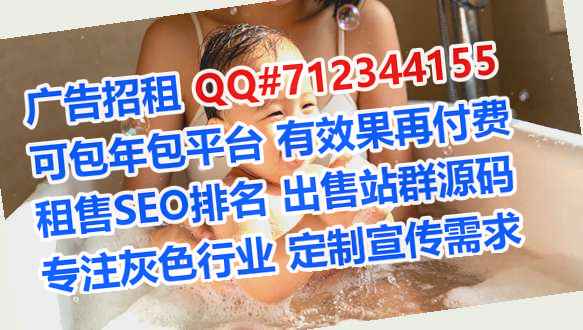 柯桥试管婴儿印刷有限公司
